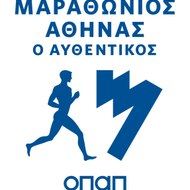 Athens Marathon. The Authentic