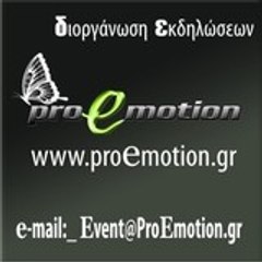 ProEmotionGR