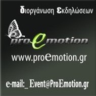 ProEmotionGR
