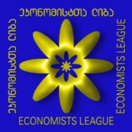 Economists League