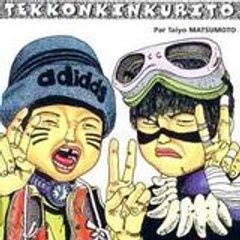 Kawat