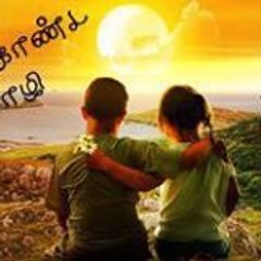 Janafir Aliyar
