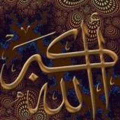 Mohamed Musulman
