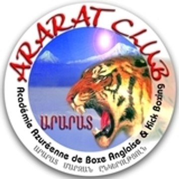 Ararat Club