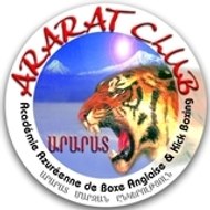 Ararat Club