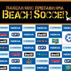 Beach soccer Greece