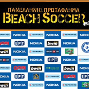 Beach soccer Greece