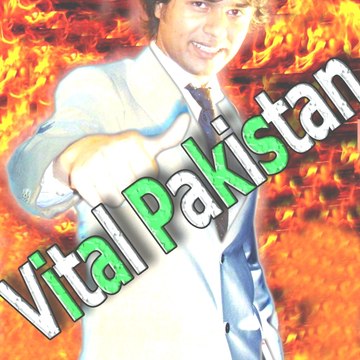 vitalpakistan - Entertainment World