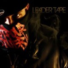 Leader Tape