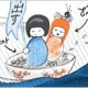 Périple Au Japon
