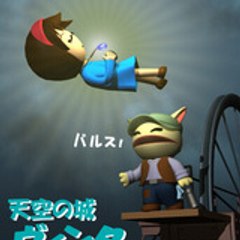 優也 松下