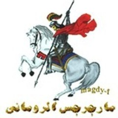 magdy-f
