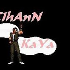 felikann
