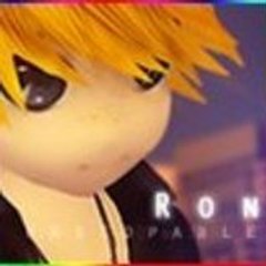 Ronald Brain