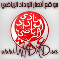 Wydad.us Wydad.us