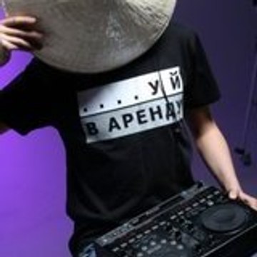 Dvj Burzhuy