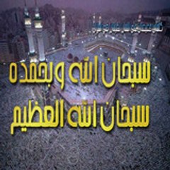 ISLAM_FIRST