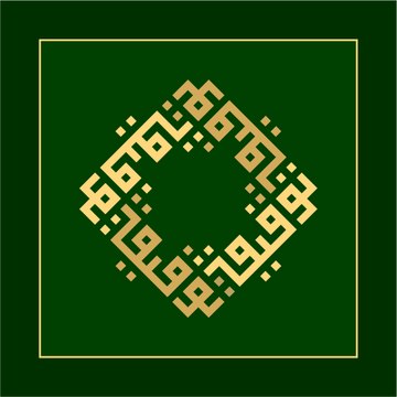 chaiebtaoufik
