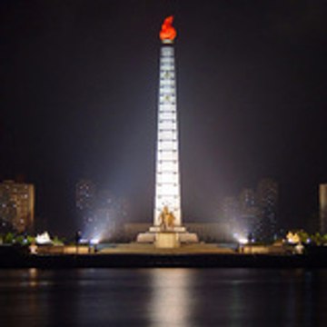 Kim Jong-il
