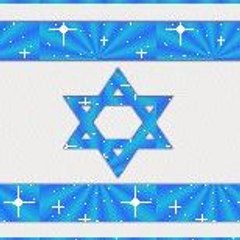 דנה שרון