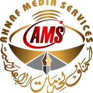Ahnaf Media Services