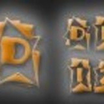 HDdiziizle
