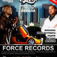 Forcerecords