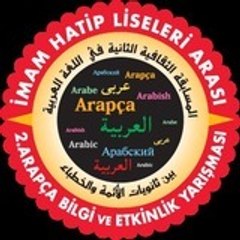 Arapça Yarışmaları
