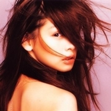 Staff_Extreme_United