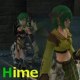 Hime_plusalpha