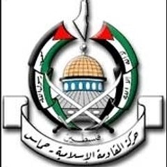 Al Firdaws الفردوس
