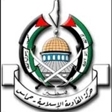 Al Firdaws الفردوس