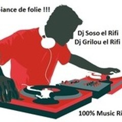 Dj Soso & Dj Grilou Nador Alhoceima Berkane Mliliy