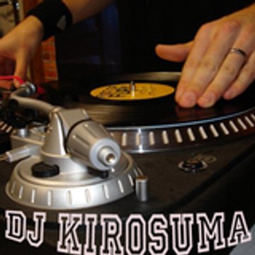 Steven Kirosuma