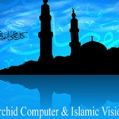 Islamhousebd