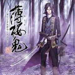 Heigann