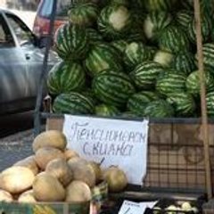 niskale