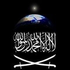At Tawhid (L'unicité d'Allah) "Hayat as Sahaba"