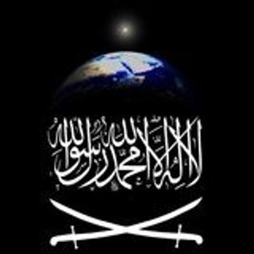 At Tawhid (L'unicité d'Allah) "Hayat as Sahaba"