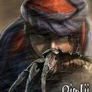 Orhan Sadık SARIÇAM