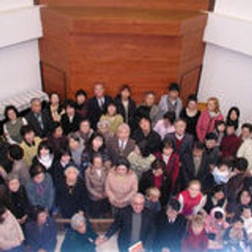 Catholic Inside Japan