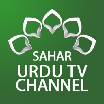 Sahar UrduTV