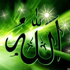 Al-Haq