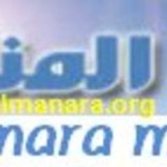 almanara_medai