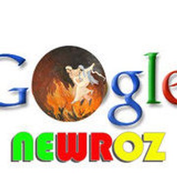 Siberoj Sobarî Hurî