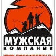 Вячеслав Егоров