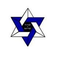 TheLambShallOvercome