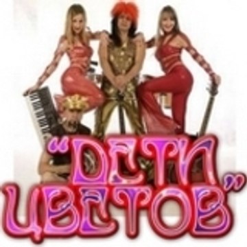 Виктор Русинов