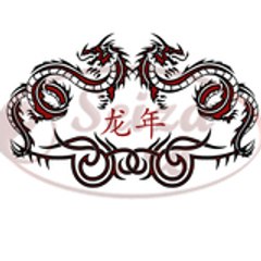 seiza_ro