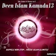 kamudu13